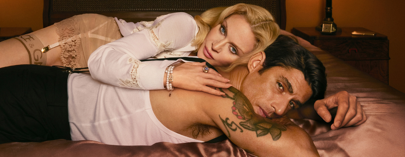 Возраст&nbsp;&mdash; всего лишь цифра: 67-летняя Мадонна снялась для рекламы аромата The One и&nbsp;выпустила кавер на&nbsp;трек La&nbsp;Bambola