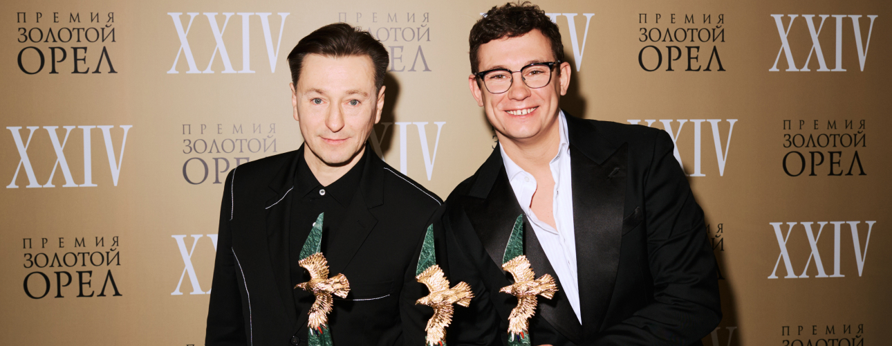 &laquo;Стиль, лоск, красота и&nbsp;успешность&raquo;: Актер Георгий Перадзе&nbsp;&mdash; о&nbsp;том, как прошло вручение премии &laquo;Золотой орел&raquo; (в&nbsp;прозе и&nbsp;стихах!)