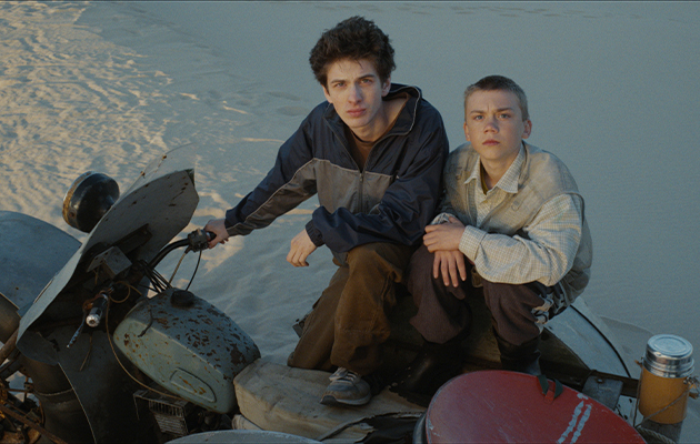 Трейлер фильма «Космос засыпает»