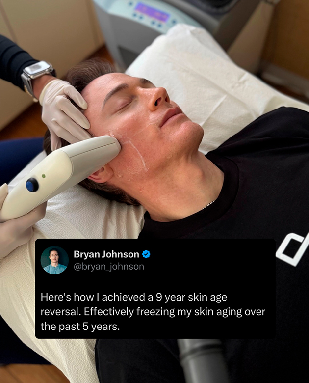 Брайан Джонсон