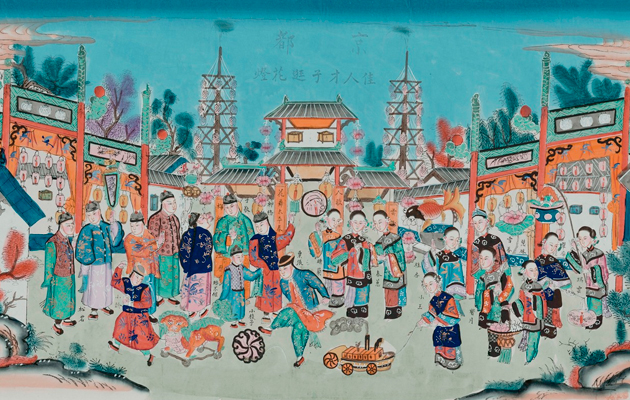 Выставка «Праздник Весны. Новый год в старом Пекине»