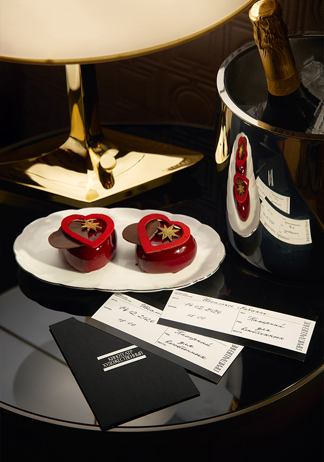 Отель Stella di Mosca