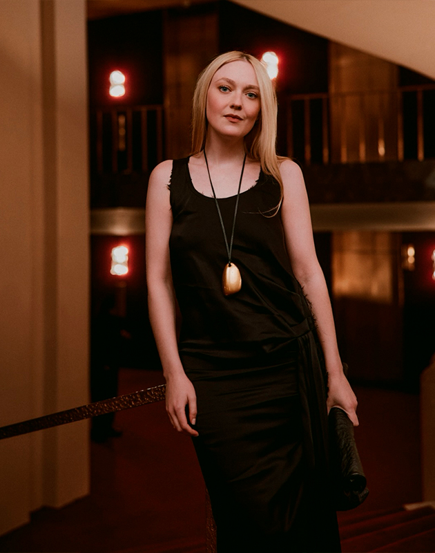 Дакота Фаннинг