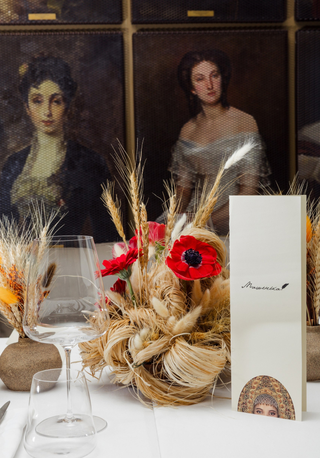 Открытие ресторана «Машенька»