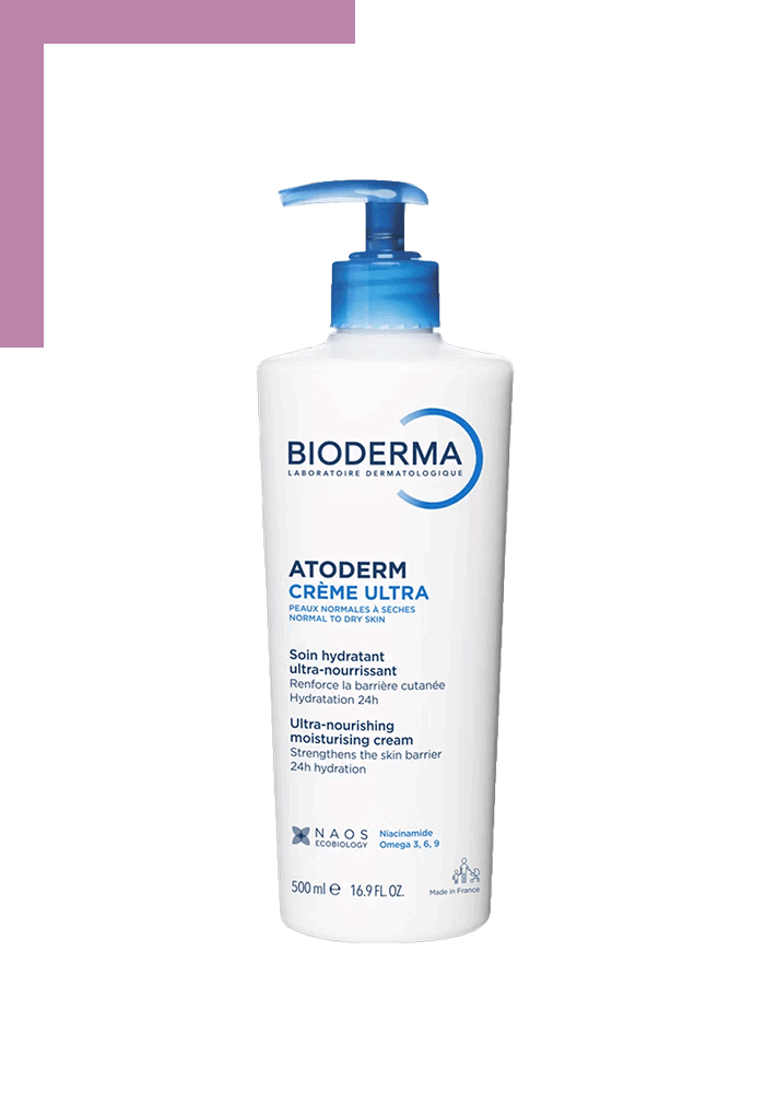 Новинки Bioderma