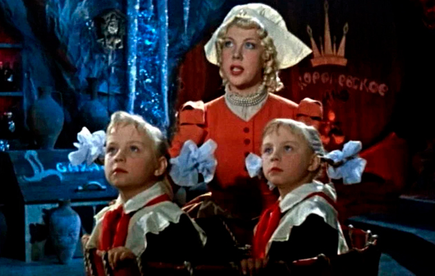 «Королевство кривых зеркал»