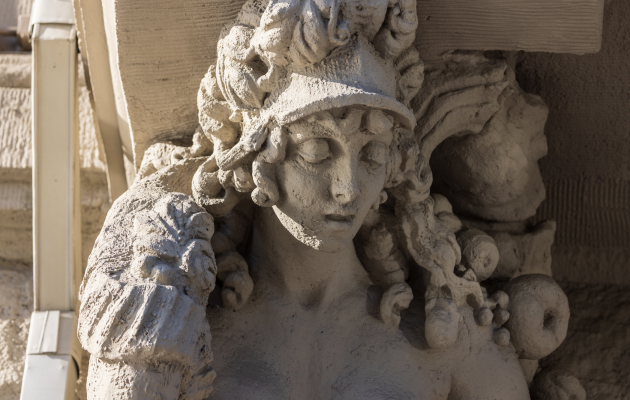 Отель «Индиго»