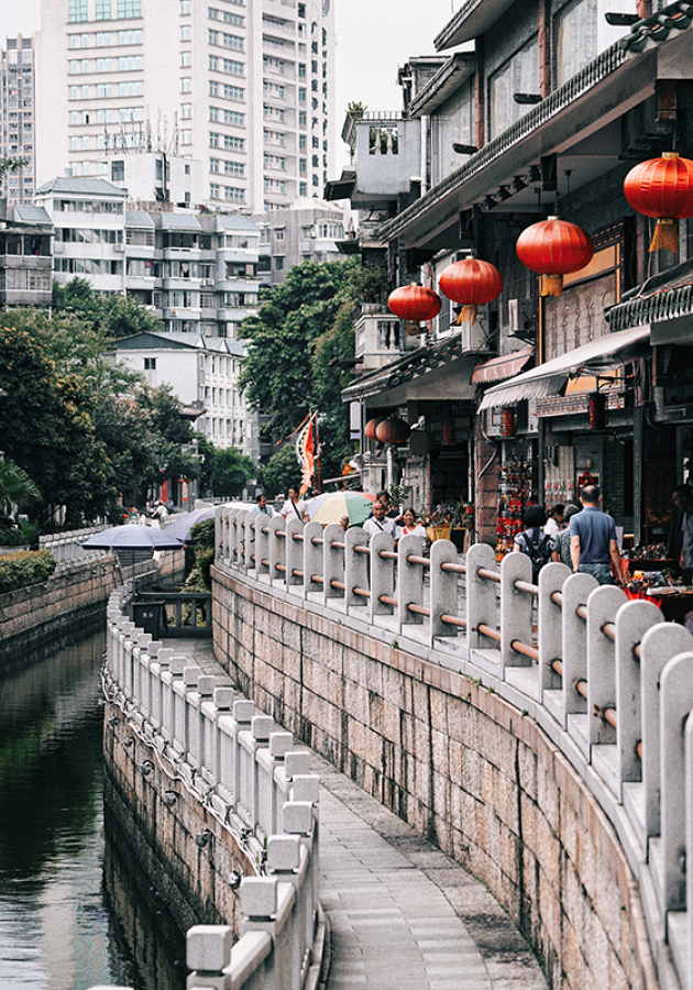 Rosewood Guangzhou (Китай)