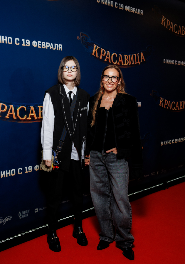 Юлия Александрова 