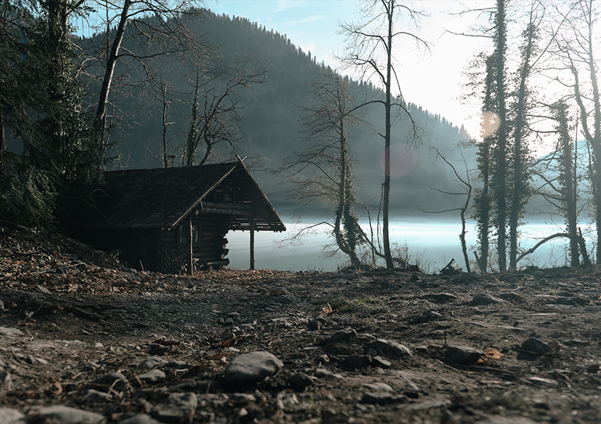 «После Фишера. Инквизитор»