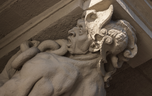 Отель «Индиго»