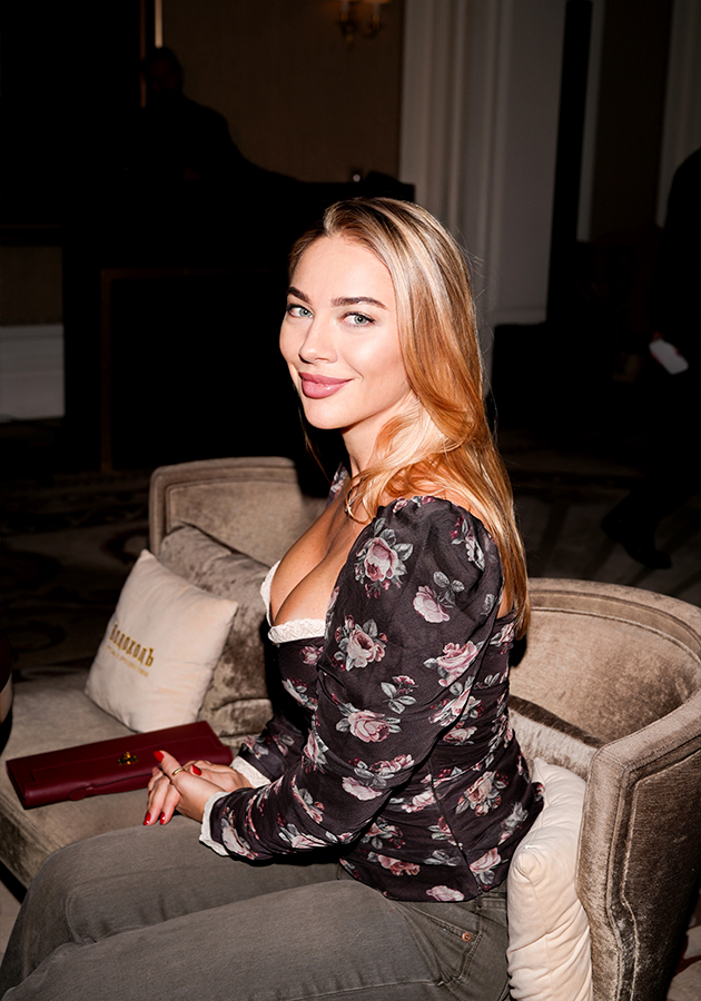 Юлия Франгулян		