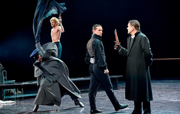 «Евгений Онегин» 