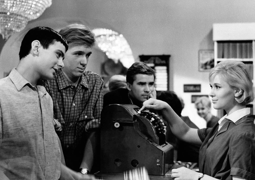 «Я шагаю по Москве»