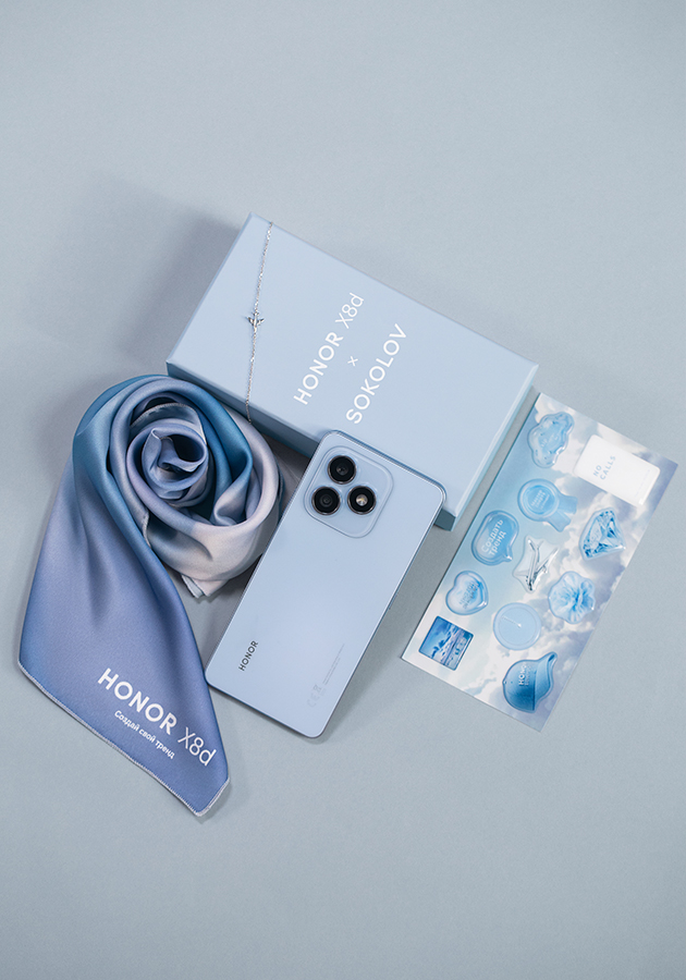 Эксклюзивный бокс аксессуаров в рамках запуска смартфона Honor X8d