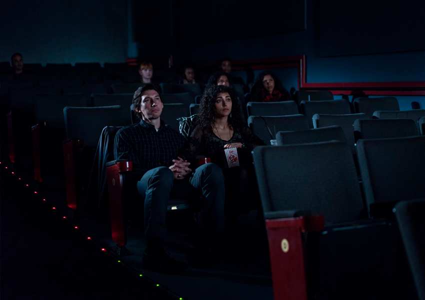 «Рецепт любви»