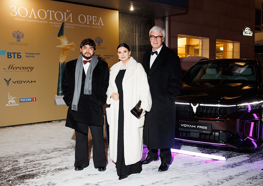 Екатерина и Александр Стриженовы