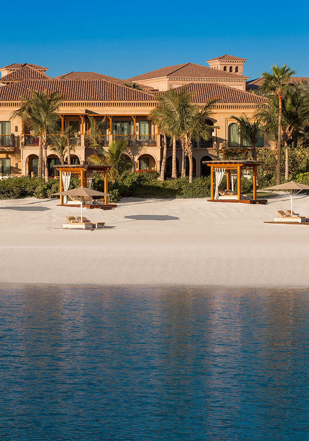 One&Only The Palm (Дубай)