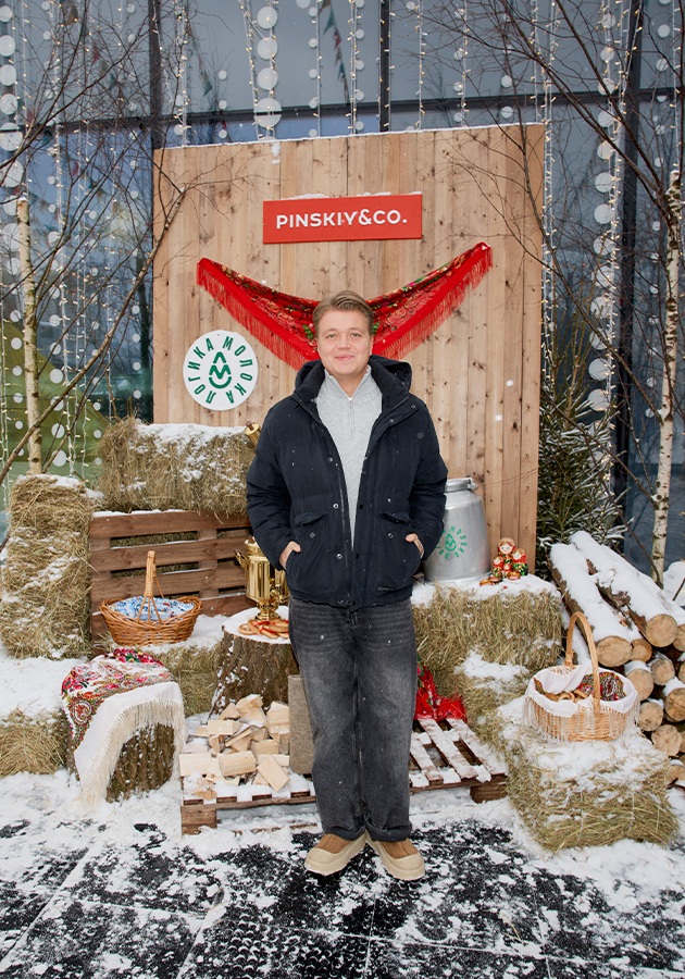 Никита Мартынов	