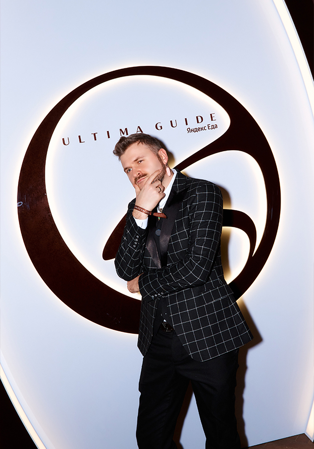 Макс Брандт