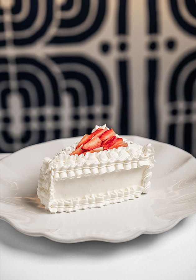 «Недальний Восток»