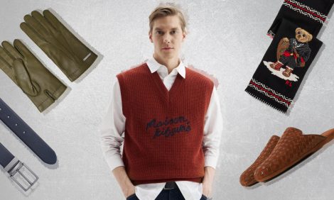 Винтажный жилет, дорожная сумка и&nbsp;туфли с&nbsp;испанской Менорки: 10&nbsp;оригинальных и&nbsp;модных подарков к&nbsp;23&nbsp;февраля