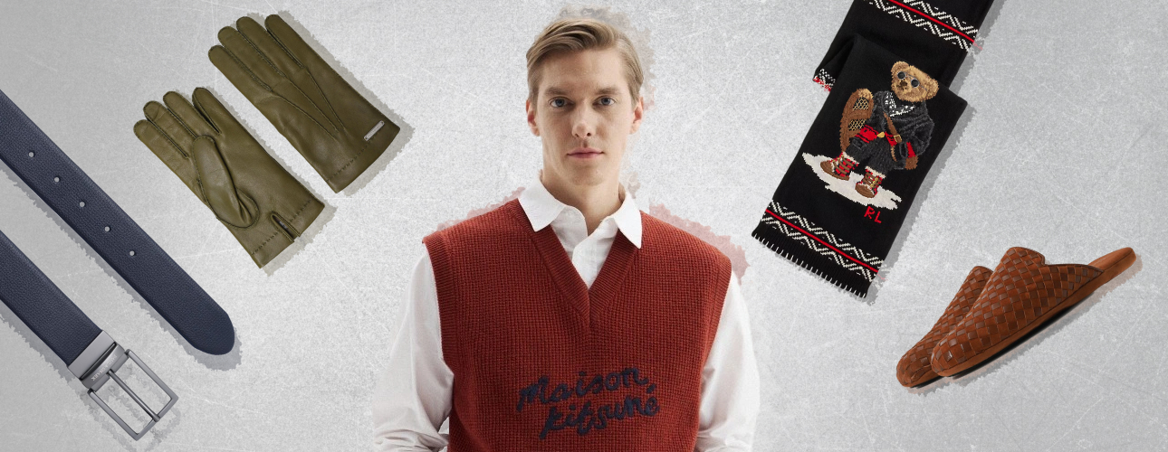 Винтажный жилет, дорожная сумка и&nbsp;туфли с&nbsp;испанской Менорки: 10&nbsp;оригинальных и&nbsp;модных подарков к&nbsp;23&nbsp;февраля