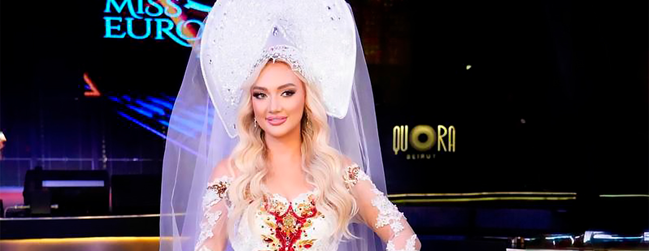 Победительница конкурса Miss Europe 2026&nbsp;&mdash; представительница России Ксения Гнедина