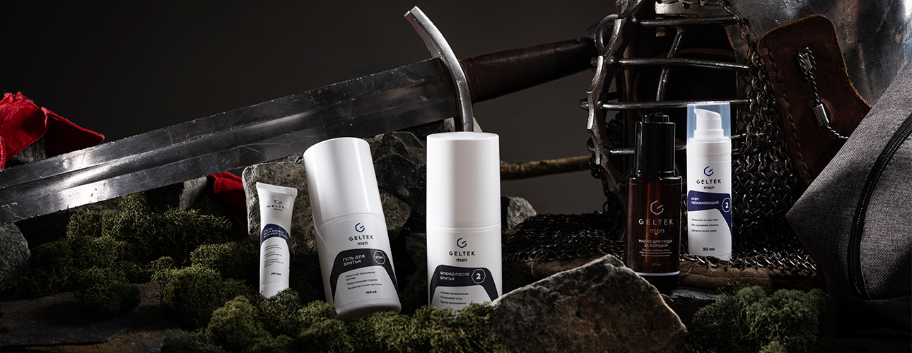 Окружить заботой: выбираем beauty-подарки для мужчин к&nbsp;23&nbsp;февраля