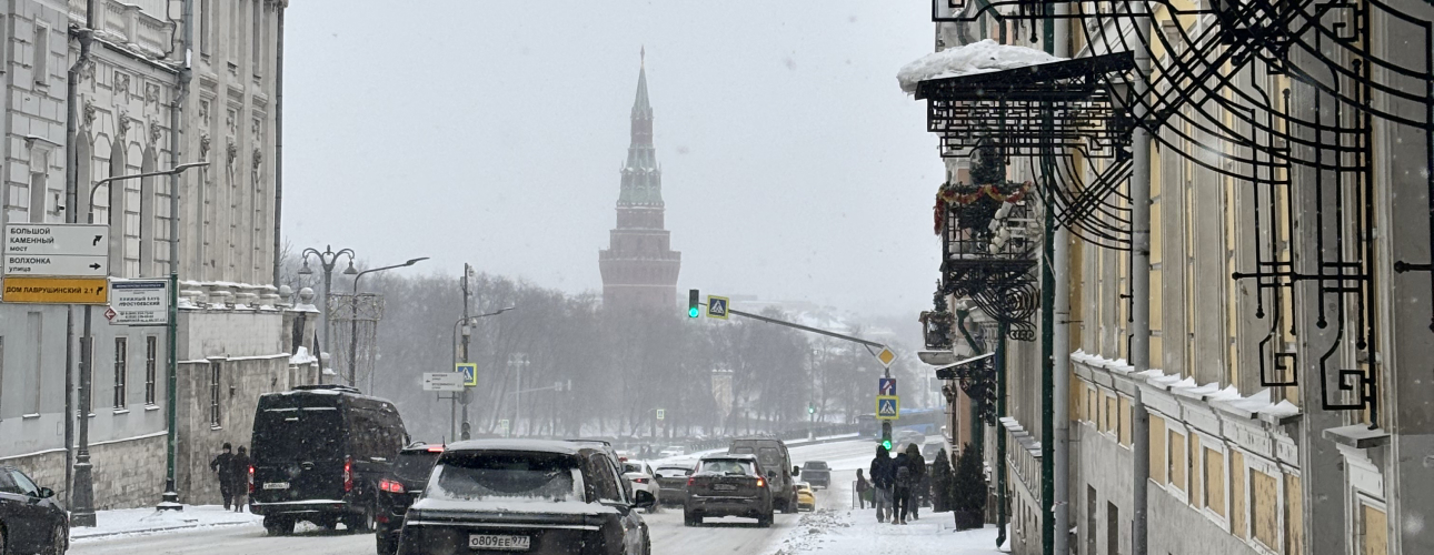 Москва Weekly: спектакль &laquo;Царская невеста&raquo;, новый проект в&nbsp;Еврейском музее и&nbsp;концерты Балета Игоря Моисеева