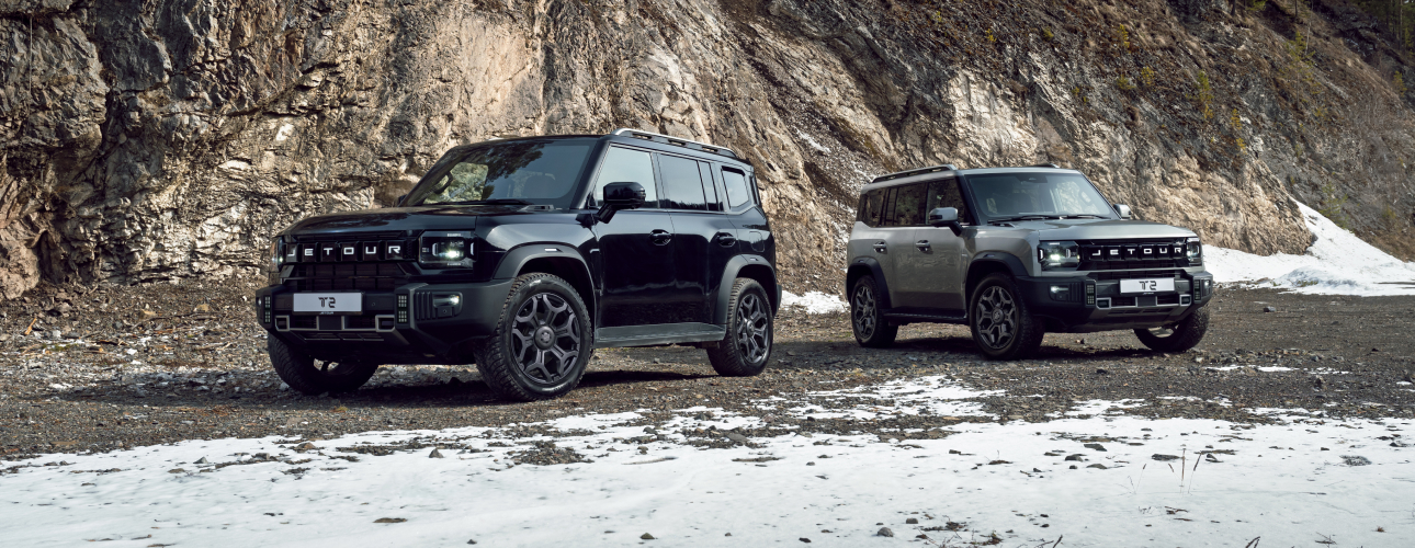 Posta Авто: старт продаж кроссовера Jetour T2&nbsp;в обновленном дизайне, зимние тесты гибридного купе Exeed Exlantis ES&nbsp;и&nbsp;испытания электропривода с&nbsp;магниевым корпусом у&nbsp;Hongqi