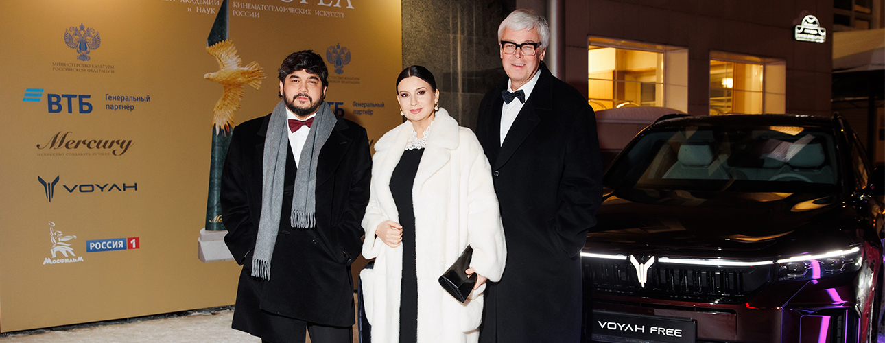 &laquo;Золотой орел 2026&raquo;: 5&nbsp;интересных моментов с&nbsp;церемонии вручения