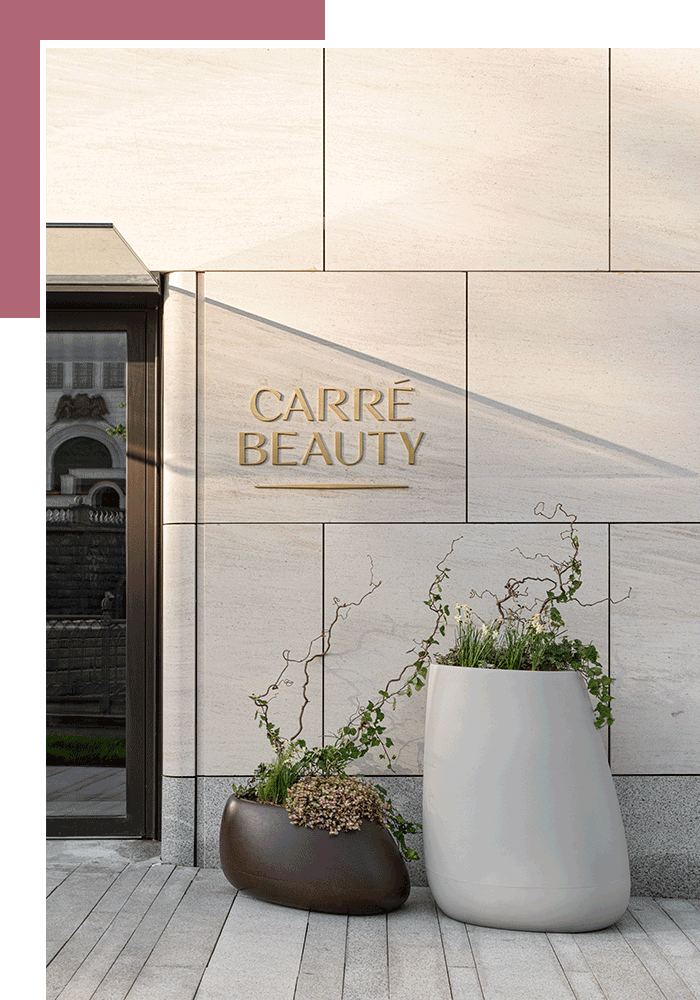 Процедура для волос Le Lumiss в центре красоты Carré Beauty
