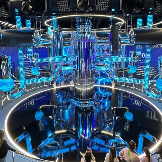 Семейный фестиваль «Атомное сияние»