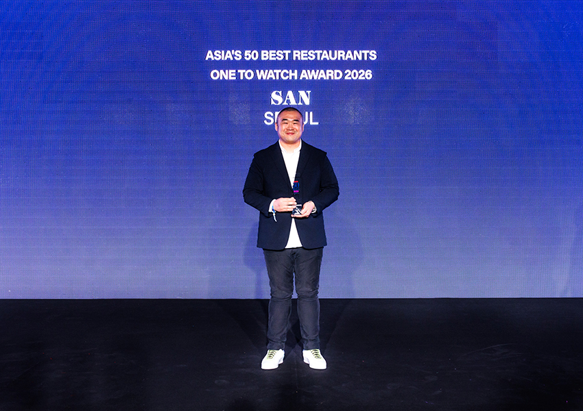 The One to Watch Award: San (Сеул)