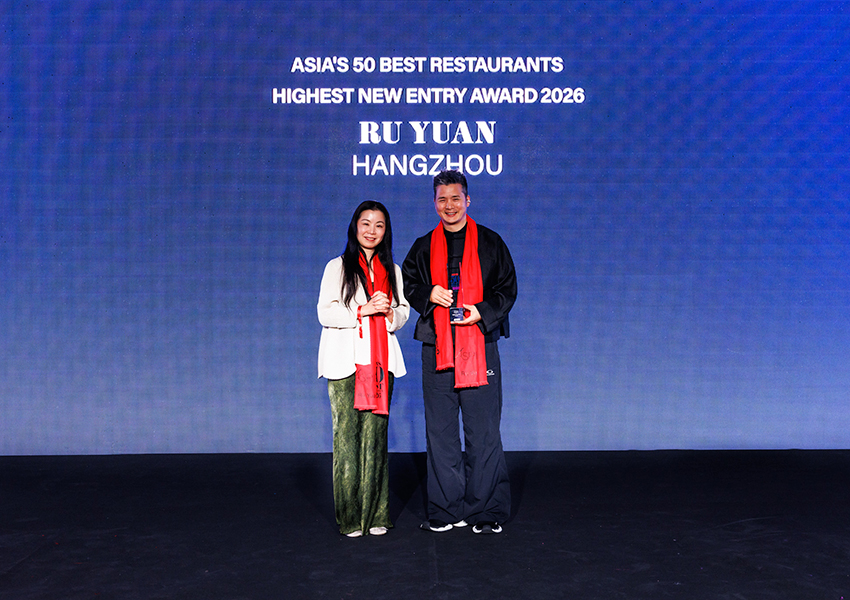 Самое стремительное попадание в список: Ru Yuan (Китай)