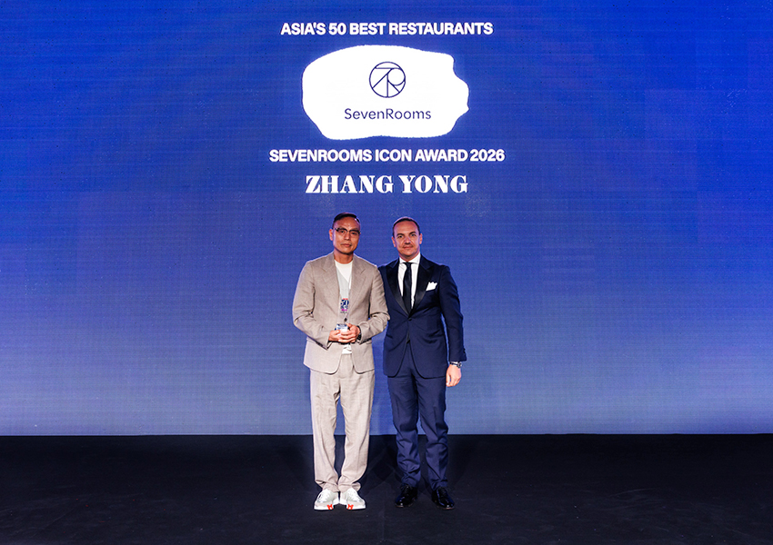 The Icon Award: Чжан Юн