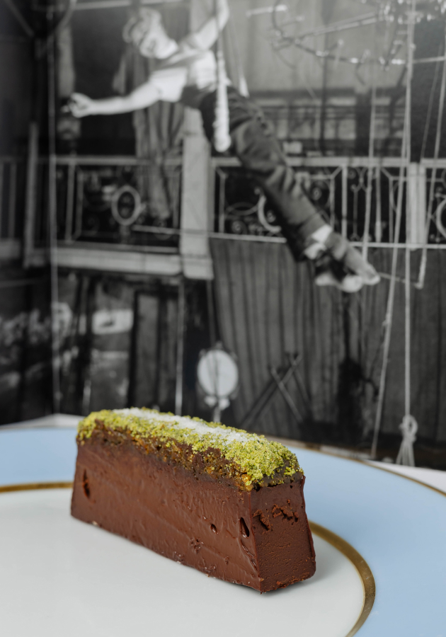 «Жеральдин»