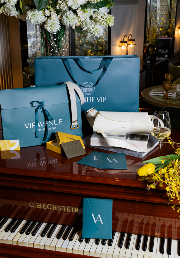 «Жеральдин»