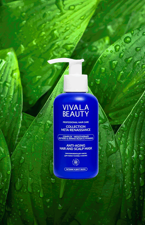 Красота: что нового? Средства для ухода за&nbsp;волосами&nbsp;&mdash; солнцезащитные продукты Medavita, сыворотка Matrix и&nbsp;Slavic Core от&nbsp;TaShe Professional