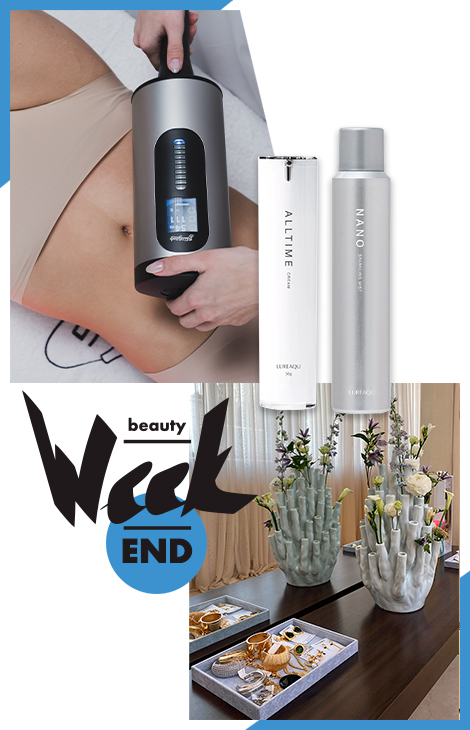 Бьюти-уикенд: лазерное омоложение и&nbsp;экзосомальная терапия в&nbsp;&laquo;МильФей&raquo;, RSL-скульптурирование в&nbsp;Cosmes Clinic, открытие магазина &laquo;Гельтек&raquo; в&nbsp;ТЦ&nbsp;&laquo;Авиапарк&raquo; и&nbsp;новинки домашнего ухода