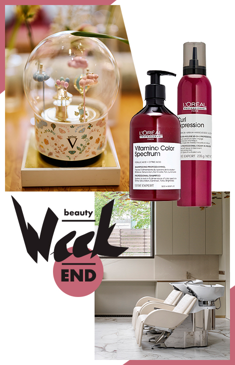 Бьюти-уикенд: эксклюзивные спа-процедуры в&nbsp;Four Seasons Lion Palace St. Petersburg, уход для волос Le&nbsp;Lumiss в&nbsp;Carr&eacute; Beauty, открытие поп-апа d&rsquo;Alba и&nbsp;новинки домашнего ухода