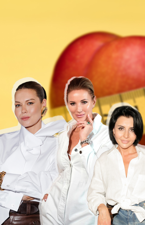 Главные по&nbsp;красоте: самые сложные зоны для коррекции&nbsp;&mdash; и&nbsp;при чем тут колени Марго Робби?