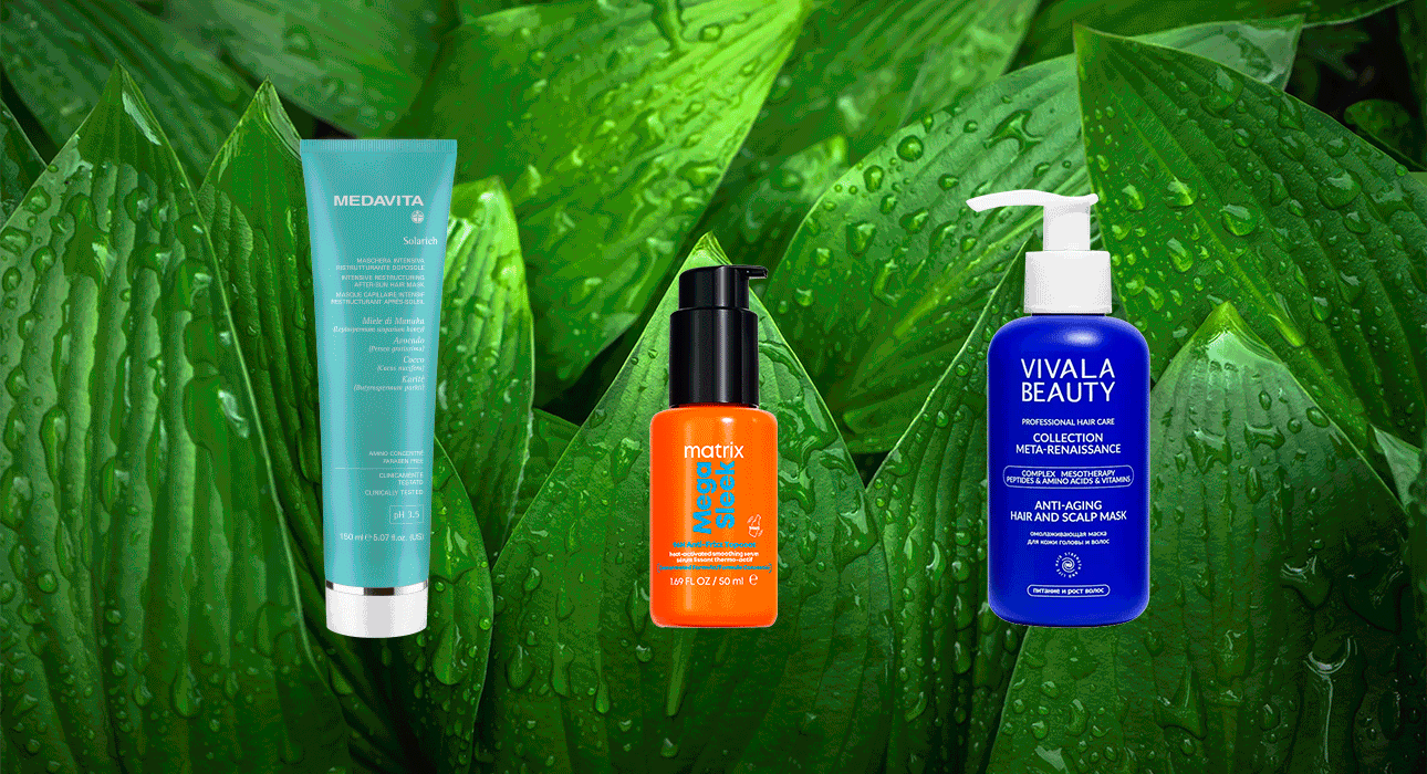 Красота: что нового? Средства для ухода за&nbsp;волосами&nbsp;&mdash; солнцезащитные продукты Medavita, сыворотка Matrix и&nbsp;Slavic Core от&nbsp;TaShe Professional