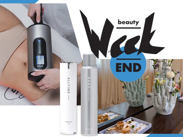 Бьюти-уикенд: лазерное омоложение и&nbsp;экзосомальная терапия в&nbsp;&laquo;МильФей&raquo;, RSL-скульптурирование в&nbsp;Cosmes Clinic, открытие магазина &laquo;Гельтек&raquo; в&nbsp;ТЦ&nbsp;&laquo;Авиапарк&raquo; и&nbsp;новинки домашнего ухода