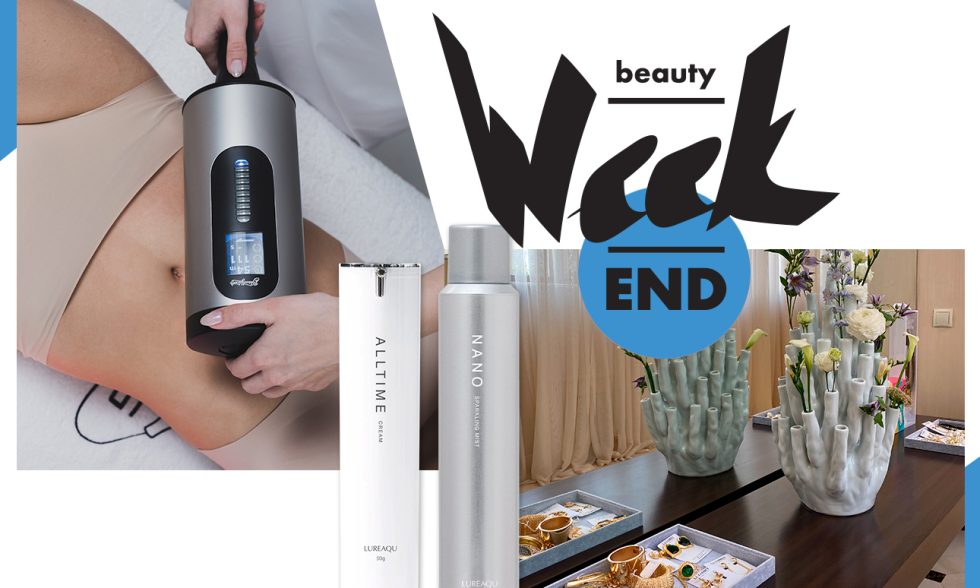 Бьюти-уикенд: лазерное омоложение и&nbsp;экзосомальная терапия в&nbsp;&laquo;МильФей&raquo;, RSL-скульптурирование в&nbsp;Cosmes Clinic, открытие магазина &laquo;Гельтек&raquo; в&nbsp;ТЦ&nbsp;&laquo;Авиапарк&raquo; и&nbsp;новинки домашнего ухода