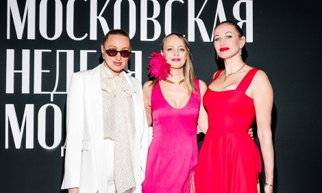 Светский бэкстейдж: презентация коллекции LEFFERS «Папоротник» на Московской неделе моды