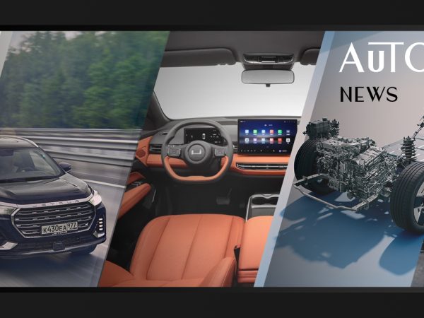 Posta Авто: старт продаж линейки &laquo;М&raquo; бренда &laquo;Москвич&raquo;, премьера гибридного внедорожника iCAUR V27 и&nbsp;другие новости