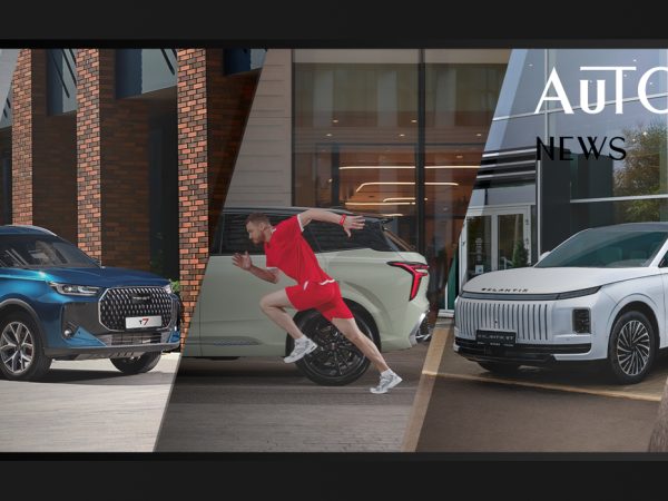 Posta Авто: партнерство Hongqi и&nbsp;World Class, старт продаж Soueast S06, запуск кроссовера iCAURV27 и&nbsp;другие новости