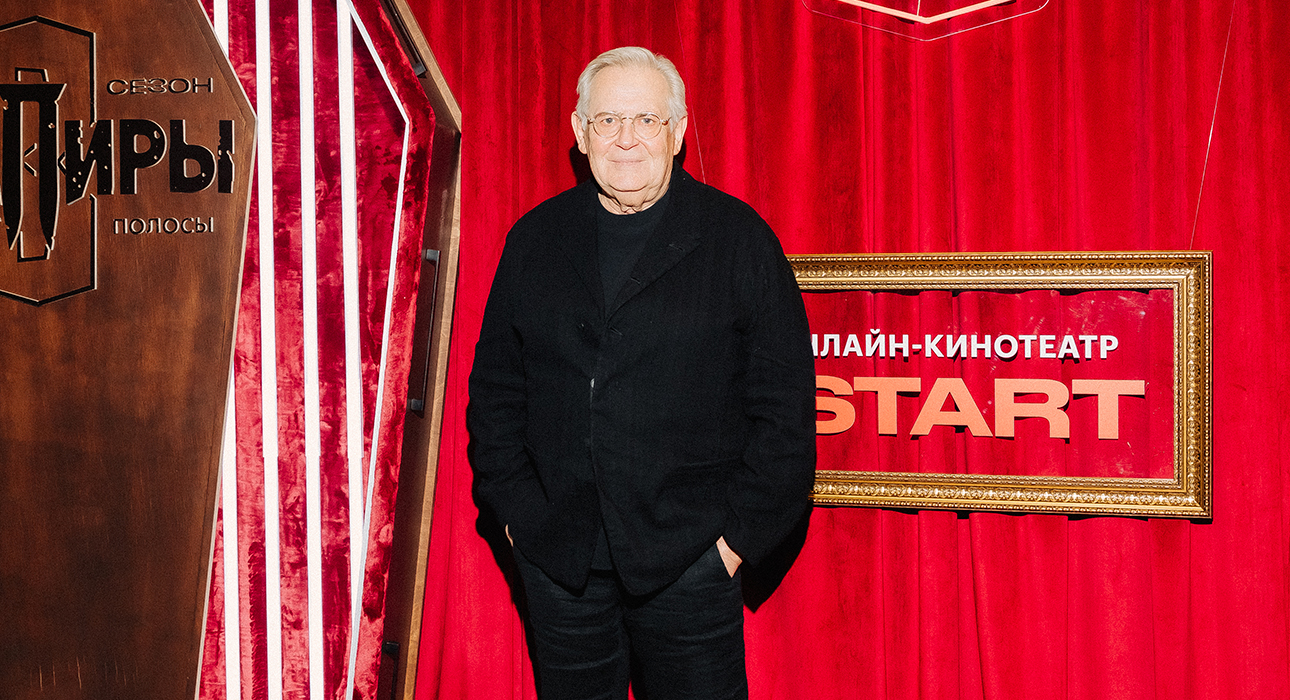 Юрий Стоянов